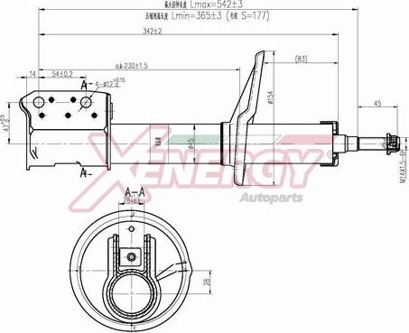 AP XENERGY X741333 - Amortisseur cwaw.fr