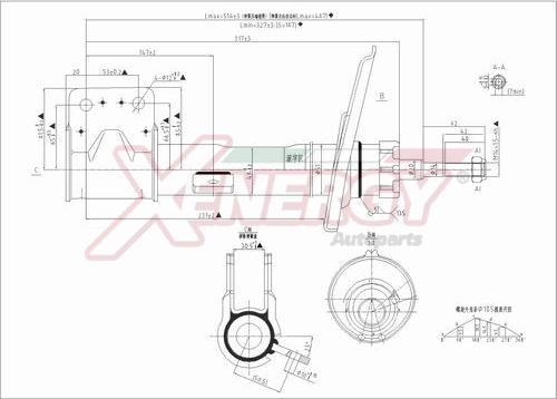 AP XENERGY X769333 - Amortisseur cwaw.fr