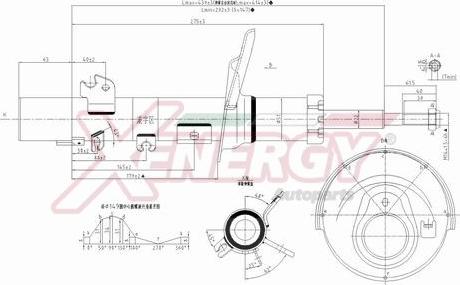 AP XENERGY X708339 - Amortisseur cwaw.fr