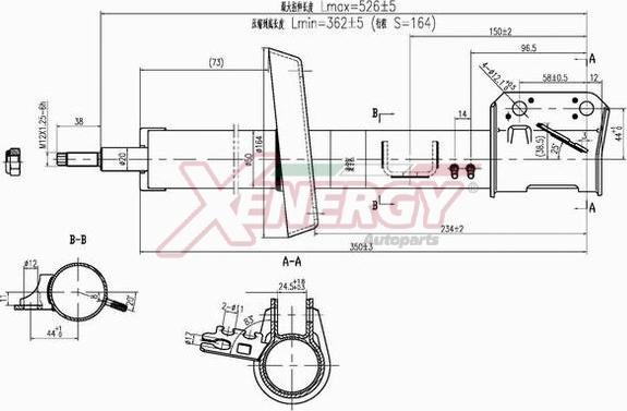 AP XENERGY X716333 - Amortisseur cwaw.fr