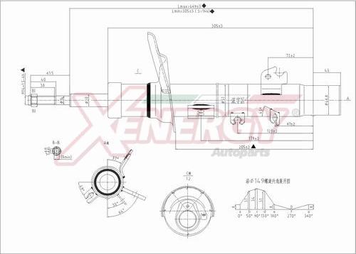 AP XENERGY X710339 - Amortisseur cwaw.fr