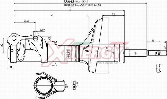 AP XENERGY X712633 - Amortisseur cwaw.fr