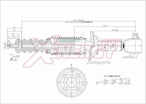 AP XENERGY X712341 - Amortisseur cwaw.fr