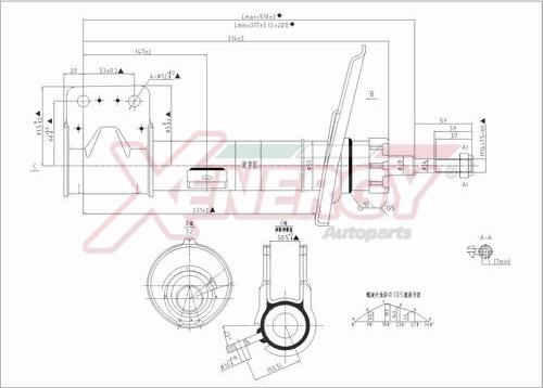 AP XENERGY X733338 - Amortisseur cwaw.fr