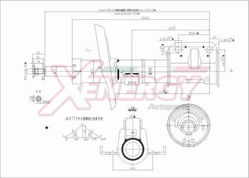 AP XENERGY X724339 - Amortisseur cwaw.fr