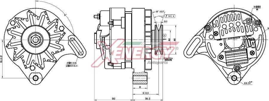 AP XENERGY XAL12930AD - Alternateur cwaw.fr