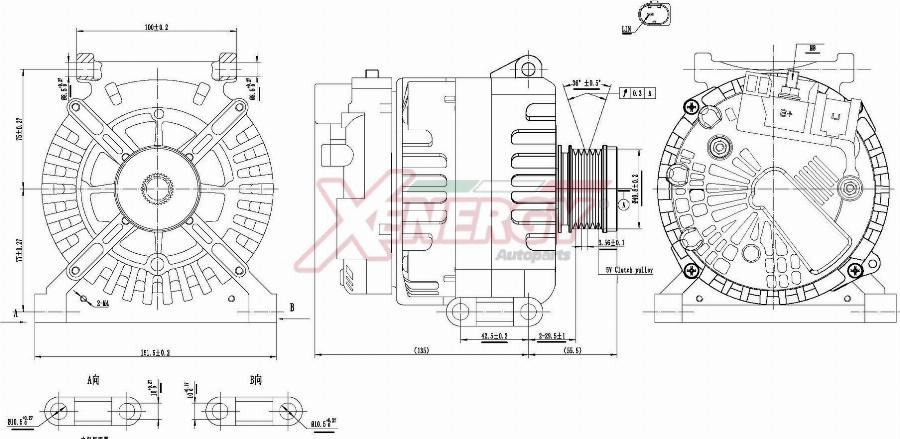 AP XENERGY XAL28615AD - Alternateur cwaw.fr