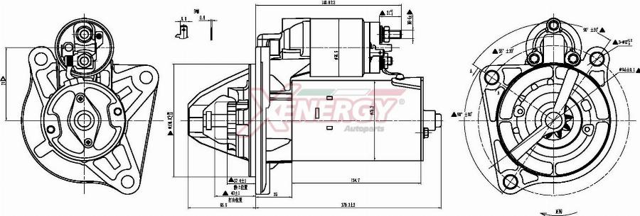 AP XENERGY XST48910AD - Démarreur cwaw.fr