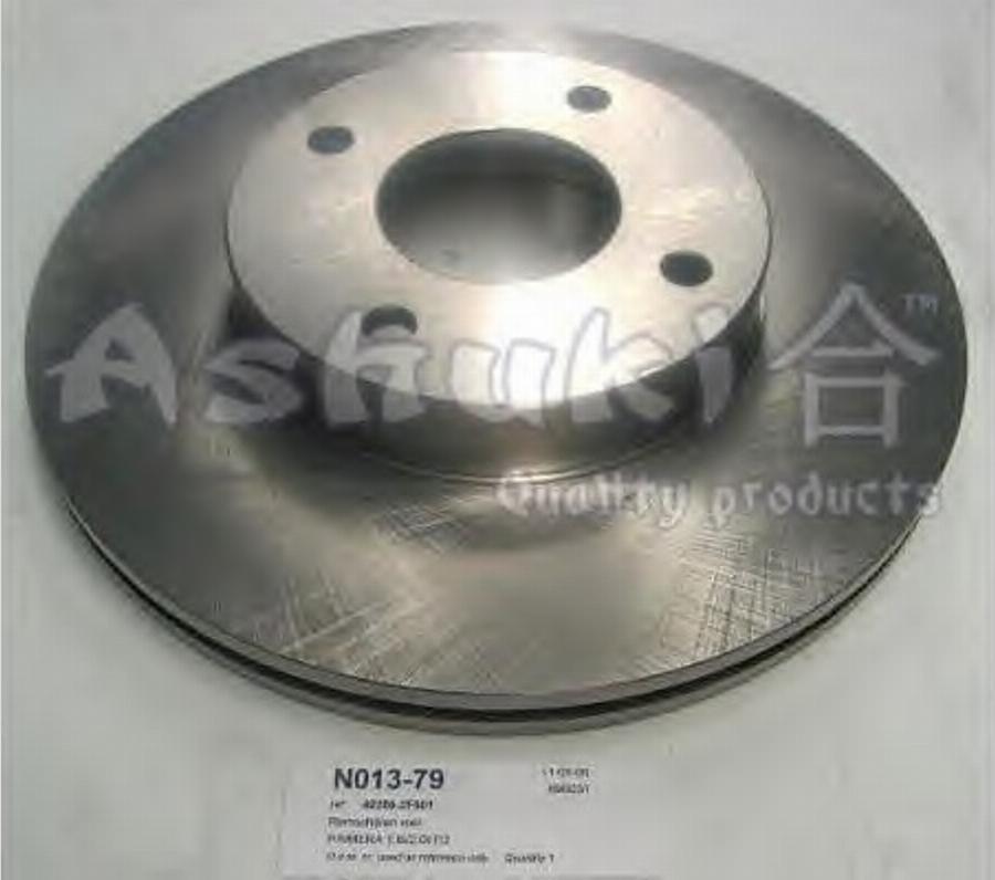 Ashuki 0990-6701 - Disque de frein cwaw.fr