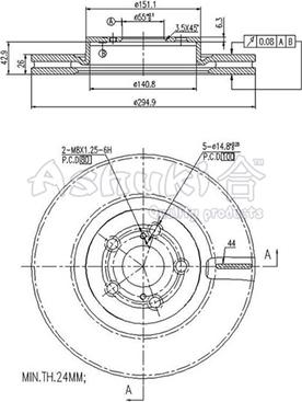 Ashuki 0990-0512 - Disque de frein cwaw.fr