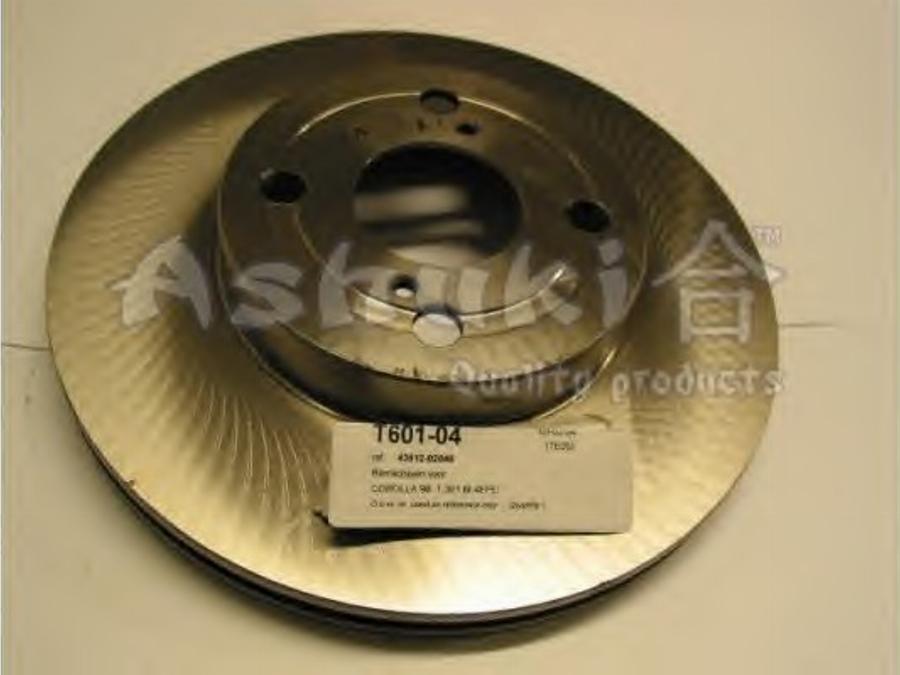 Ashuki 0990-0212 - Disque de frein cwaw.fr