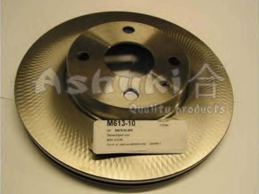 Ashuki 0990-2603 - Disque de frein cwaw.fr