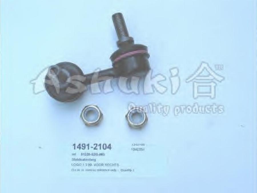 Ashuki 1491-2104 - Entretoise / tige, stabilisateur cwaw.fr