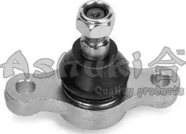 Ashuki 1458-2150 - Rotule de suspension cwaw.fr