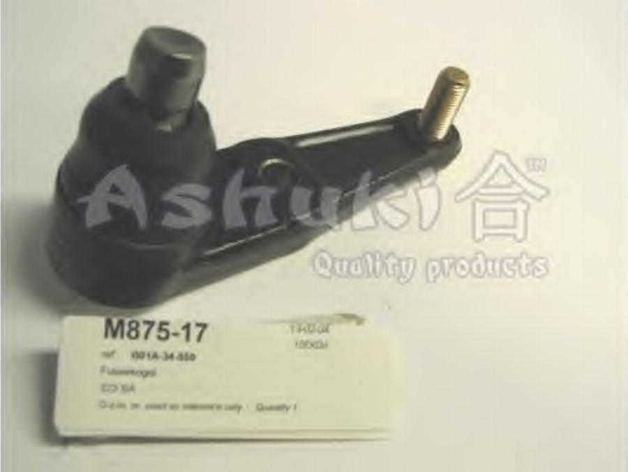 Ashuki 1458-7003 - Rotule de suspension cwaw.fr