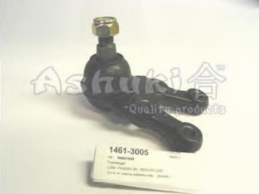 Ashuki 1461-3005 - Rotule de suspension cwaw.fr