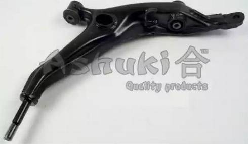 Ashuki 1473-5104 - Suspension, bras de liaison cwaw.fr