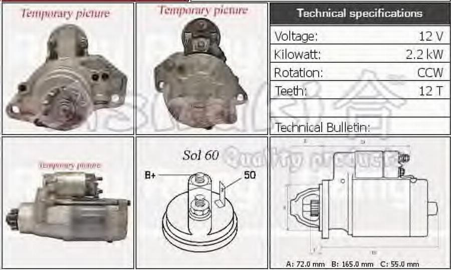 Ashuki 1563-9601 - Démarreur cwaw.fr