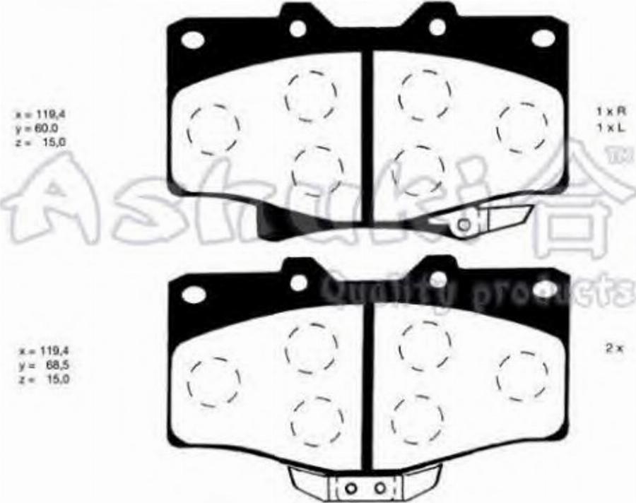 Ashuki 1080-1702 - Kit de plaquettes de frein, frein à disque cwaw.fr