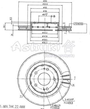 Ashuki C652-25 - Disque de frein cwaw.fr