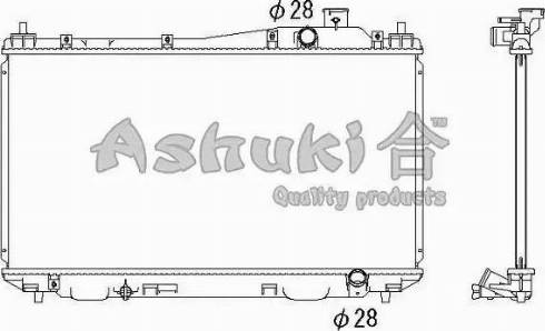 Ashuki H553-16 - Radiateur, refroidissement du moteur cwaw.fr