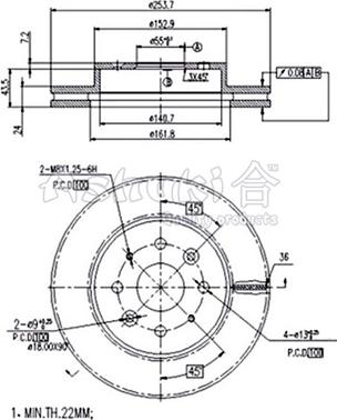 Ashuki I032-25 - Disque de frein cwaw.fr