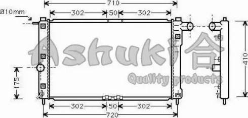 Ashuki J205-01 - Radiateur, refroidissement du moteur cwaw.fr