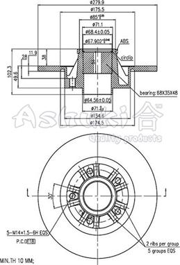 Ashuki N014-65C - Disque de frein cwaw.fr