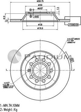 Ashuki P331-067 - Disque de frein cwaw.fr