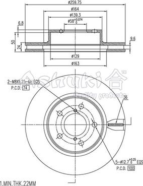 Ashuki S016-08 - Disque de frein cwaw.fr