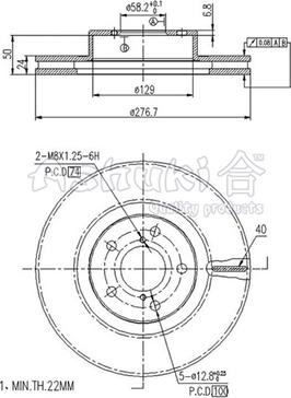 Ashuki S016-35 - Disque de frein cwaw.fr