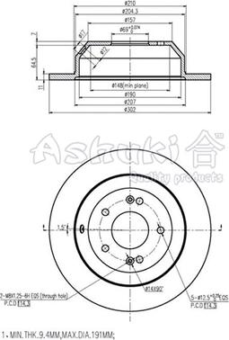 Ashuki Y089-50 - Disque de frein cwaw.fr