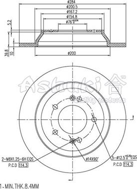 Ashuki Y089-62 - Disque de frein cwaw.fr