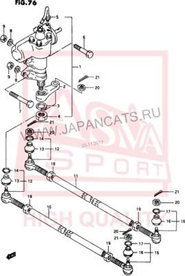 ASVA 0721-SN - Rotule de barre de connexion cwaw.fr