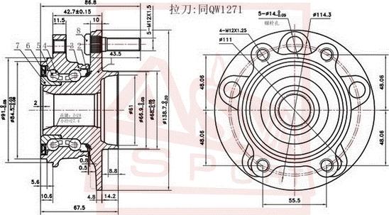 ASVA MZWH-BMF - Moyeu de roue cwaw.fr