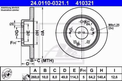 Alpha Brakes HTT-HD-030 - Disque de frein cwaw.fr