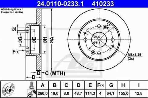 Alpha Brakes HTT-HD-007 - Disque de frein cwaw.fr