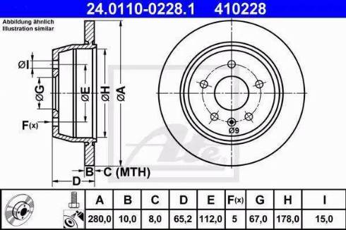 Alpha Brakes HTT-ME-019 - Disque de frein cwaw.fr