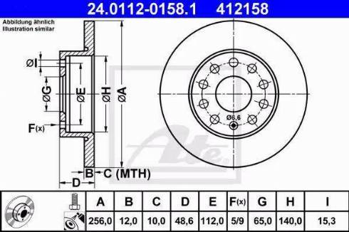 Alpha Brakes HTT-VW-011 - Disque de frein cwaw.fr