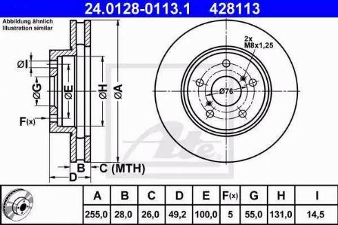 Alpha Brakes HTP-TY-100 - Disque de frein cwaw.fr