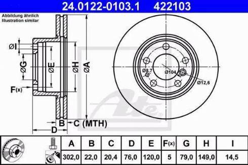 Alpha Brakes HTP-BM-011 - Disque de frein cwaw.fr