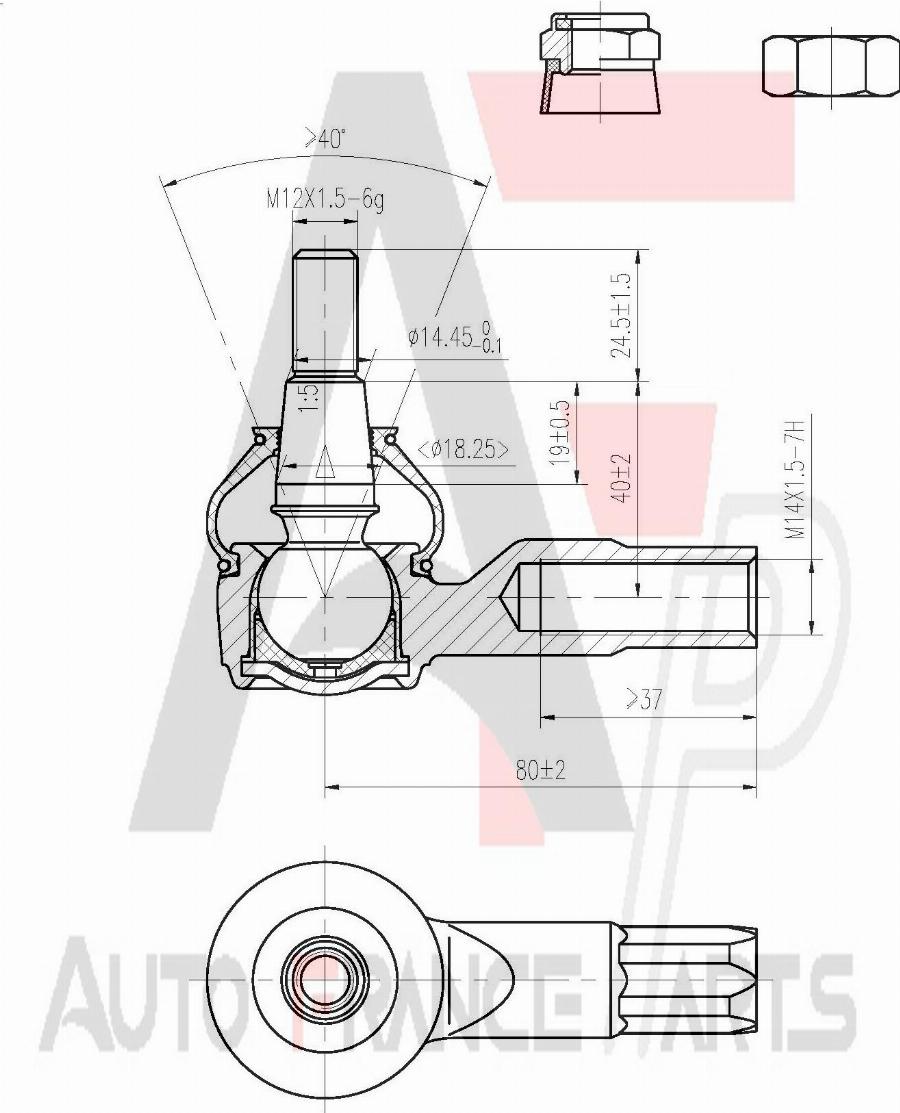 AUTO FRANCE PARTS 11-6049C - Rotule de barre de connexion cwaw.fr