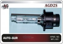 Auto-GUR D2S - Ampoule, projecteur principal cwaw.fr