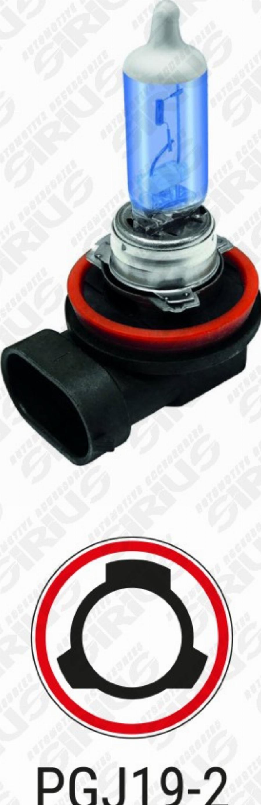 Automotive Accessori SW-H11 - Ampoule, projecteur longue portée cwaw.fr