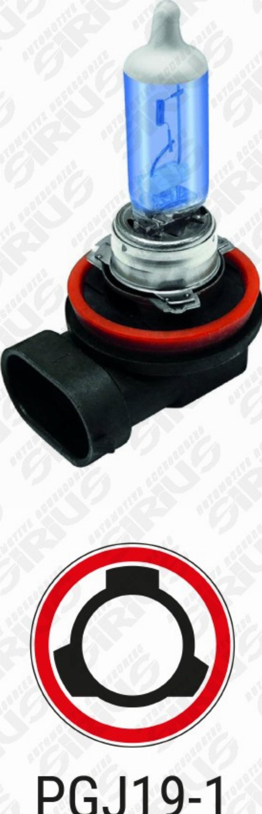 Automotive Accessori SW-H8 - Ampoule, projecteur longue portée cwaw.fr