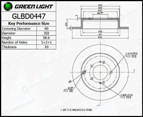 AutomotiveAdriado GLBD0447 - Disque de frein cwaw.fr