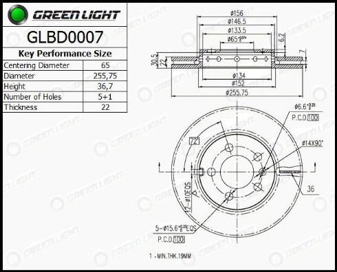 AutomotiveAdriado GLBD0007 - Disque de frein cwaw.fr