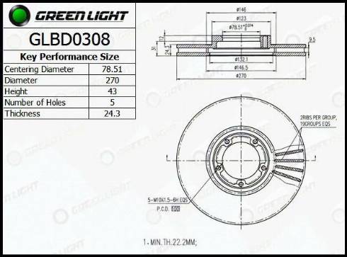 AutomotiveAdriado GLBD0308 - Disque de frein cwaw.fr