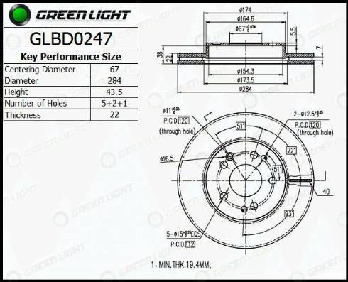 AutomotiveAdriado GLBD0247 - Disque de frein cwaw.fr