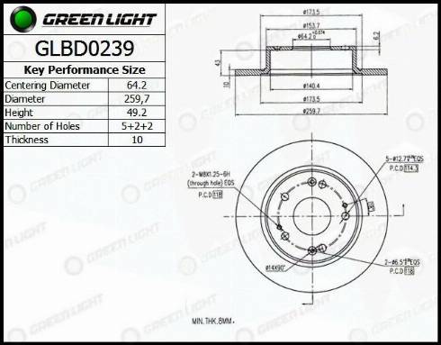 AutomotiveAdriado GLBD0239 - Disque de frein cwaw.fr